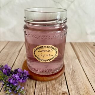 Lavender Syrup for coffee